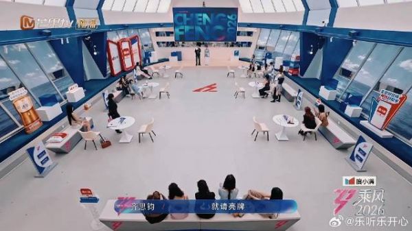 女人刚被疯抢，转头就锁定第一队
