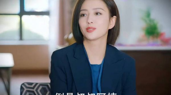 女儿仅凭一双鞋就看出父母房子被霸占！爱的厘米佟大为佟丽娅檀健次郑合惠子