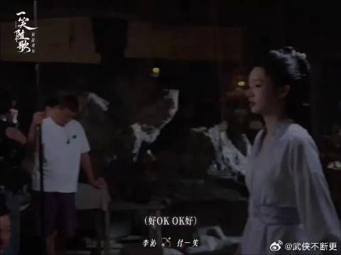 谁还没看过李沁原声的付一笑，看哭了，好有感染力