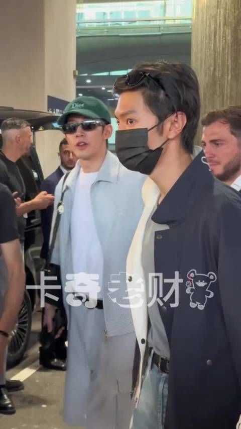 陈哲远邓为巴黎同框，两大潮男！
