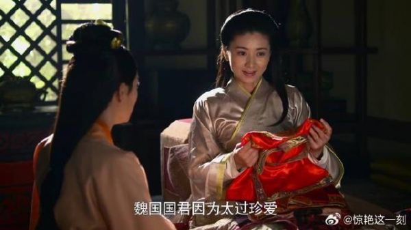 芈月打听樊少使摔倒原因 得知幕后另有其人，芈月人傻了