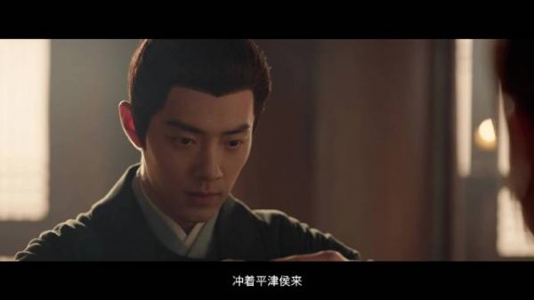 网友二创藏海传日均10万条