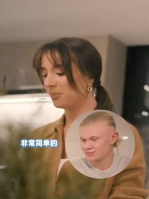 哈兰德演我看熟人正经的样子