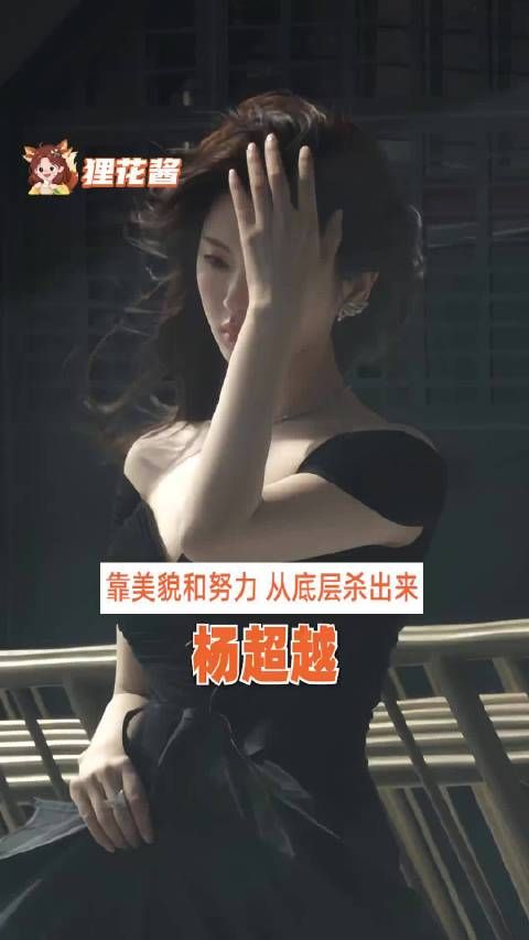 逃脱底层有很多办法，向下的自由不是自由！女性成长 女性力量 努力
