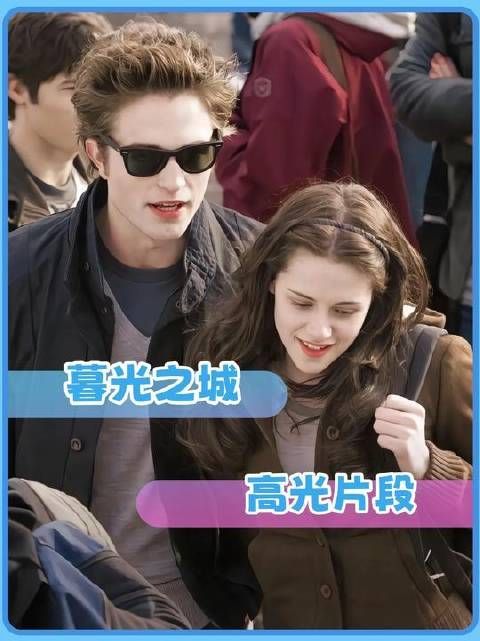 谁能体会这段文字带来的隐秘快意，笑意早已悄然爬上嘴角