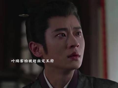 叶璃说为母亲还债,墨修尧彻底误会了