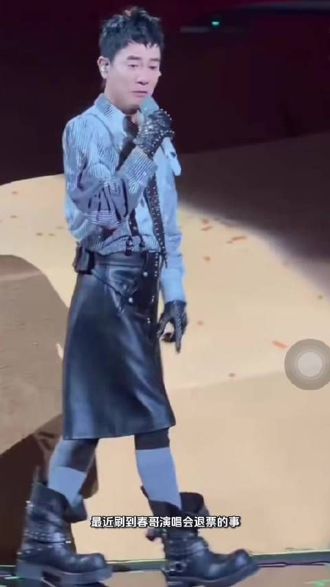 陈小春演唱会上千元票被嫌全是后辈登台求退，应采儿火速回应神公关圈粉无数