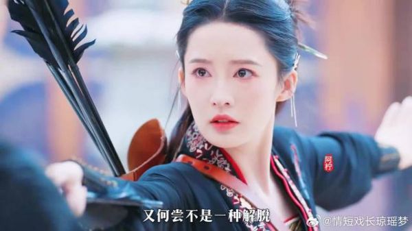 最后的决战，手足相刃