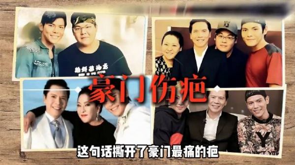 为何向佐说“面子没那么重要”看到袒护弟弟，共情父母