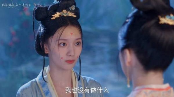 江湖夜雨十年灯：常宁找手扎给昭昭