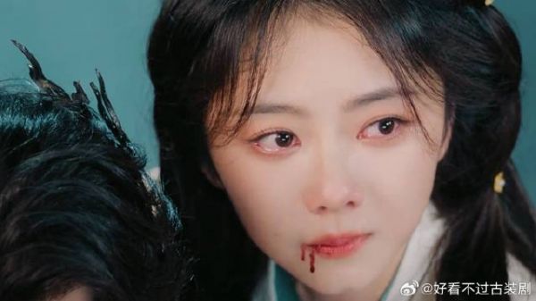 《逍遥》 黄色郁金香竟是碎梦仙君的泪水 肖瑶一句话点醒她