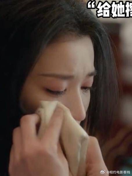 《成何体统》王楚然丞磊 庾晚音被吓哭梨花带雨，夏侯澹温柔给她擦眼泪