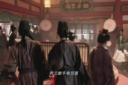 莫离叶璃忆往昔伤感落泪