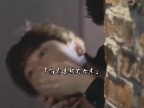 丁一宇陈世妍《高品格单恋》演绎反差萌总裁