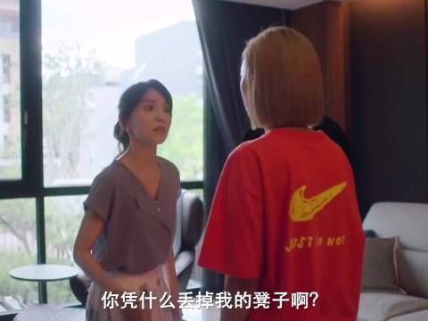 婆婆百般挑剔儿媳，儿媳终于忍无可忍情绪爆发