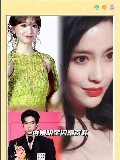 红毯美学悄然退潮，唯有内娱星光恒久闪耀 Angelababy