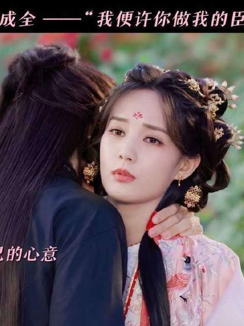 我倾心于你，只愿你自在如初