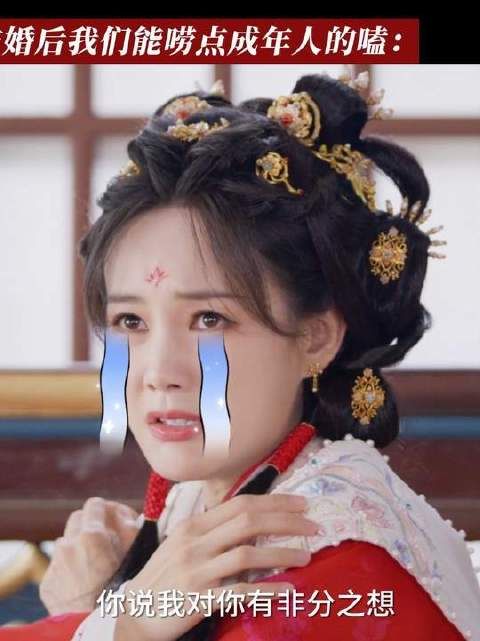 什么故事？快讲来听听！