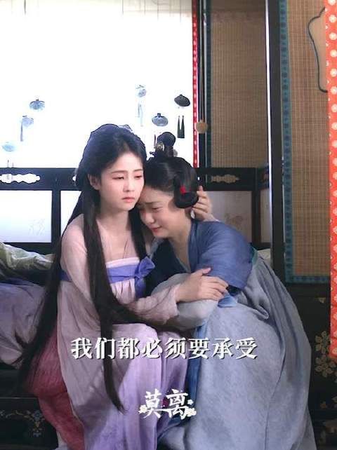 “叶”上凝“霜”，阅尽沧桑始终相守 叶璃青霜双视角虐哭了
