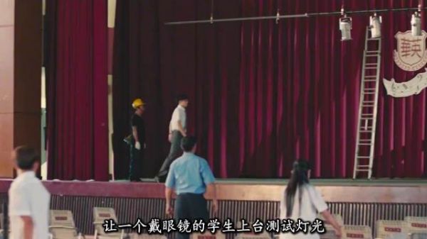 舞台灯光坠落钢丝横扫,生死瞬间反转惊悚