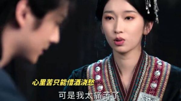 直球拽姐遇遇上爱太说教的道士,太啰嗦了直接用嘴堵上