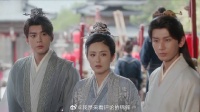 天冰丢失，李莲花怀疑凶手在宾客中，立马提出计策