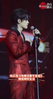 节后第一天听云旗