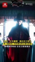 期待肖战白玉兰绽放高光