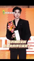 韩女的嘴真的可以申遗一下