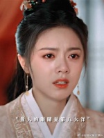 听说爱人的眼睛是第八大海洋，望过去就再也出不来