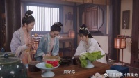节气姑娘离开少主，找到生计，对未来充满干劲