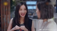 同事们八卦，常欢对丛笑有意思