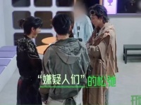 丁程鑫谈瓦房小学经历，期待与多多合作