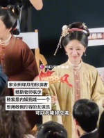 杨紫堪称全方位实力派