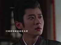 叶璃说为母亲还债，墨修尧彻底误会了