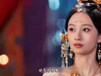 付一笑凤随歌一吻定情，双向奔赴的爱情太好磕
