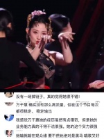 这次真的有点心疼她了，明明很优秀，唱功舞台都很好的，姐姐的优秀会被看见的