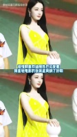 迪丽热巴新片《功夫女足》官宣，周星驰或参演