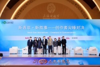 虎鲸文娱导演算在上海电视节发声：内在张力是叙事节奏的第一要素