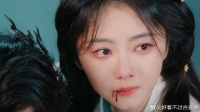 《逍遥》 黄色郁金香竟是碎梦仙君的泪水 肖瑶一句话点醒她
