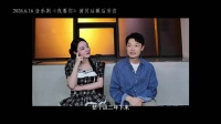 李莎旻子回忆乘风舞台，抡臂动作获昵称李莎抡子