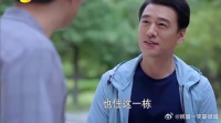 叶鹿鸣为追贺繁星，遛狗偶遇老丈人，不愧是老狐狸