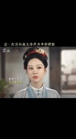 李桢被赞李家掌家人，杨紫韩东君新剧引关注