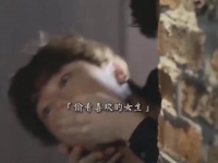 丁一宇陈世妍《高品格单恋》演绎反差萌总裁