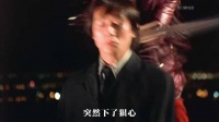 贪念战胜理智陷时空赌局，男子能否救赎救挚友