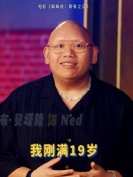 雅各布回溯蜘蛛侠三人组共度的十年时光