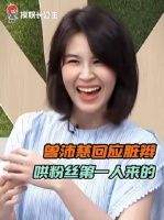 姐姐以软萌姿态为我们温柔顺毛