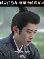 真情易逝，珍惜当下之人