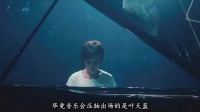 校园音乐节现惊悚舞台事故，校霸头部遭机关旋转180度