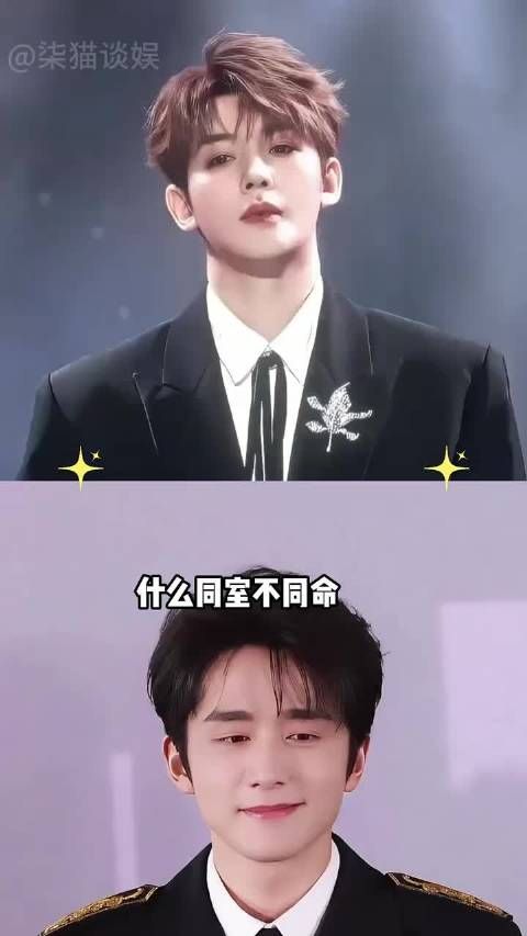 邓为的大学室友，张新成新剧热度口碑齐飞，余承恩跻身黄金配角 张新成